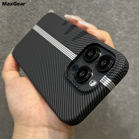 Phone Cases Vogue - Ultra Thin Armor Carbon Fiber Plastic