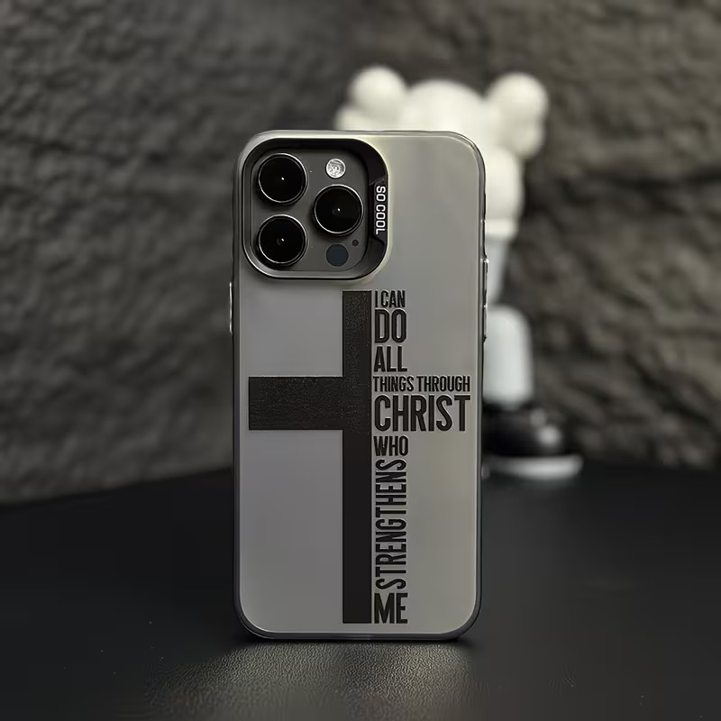Phone Cases Iphone - Anti Fingerprint Cross Bible Phone Case