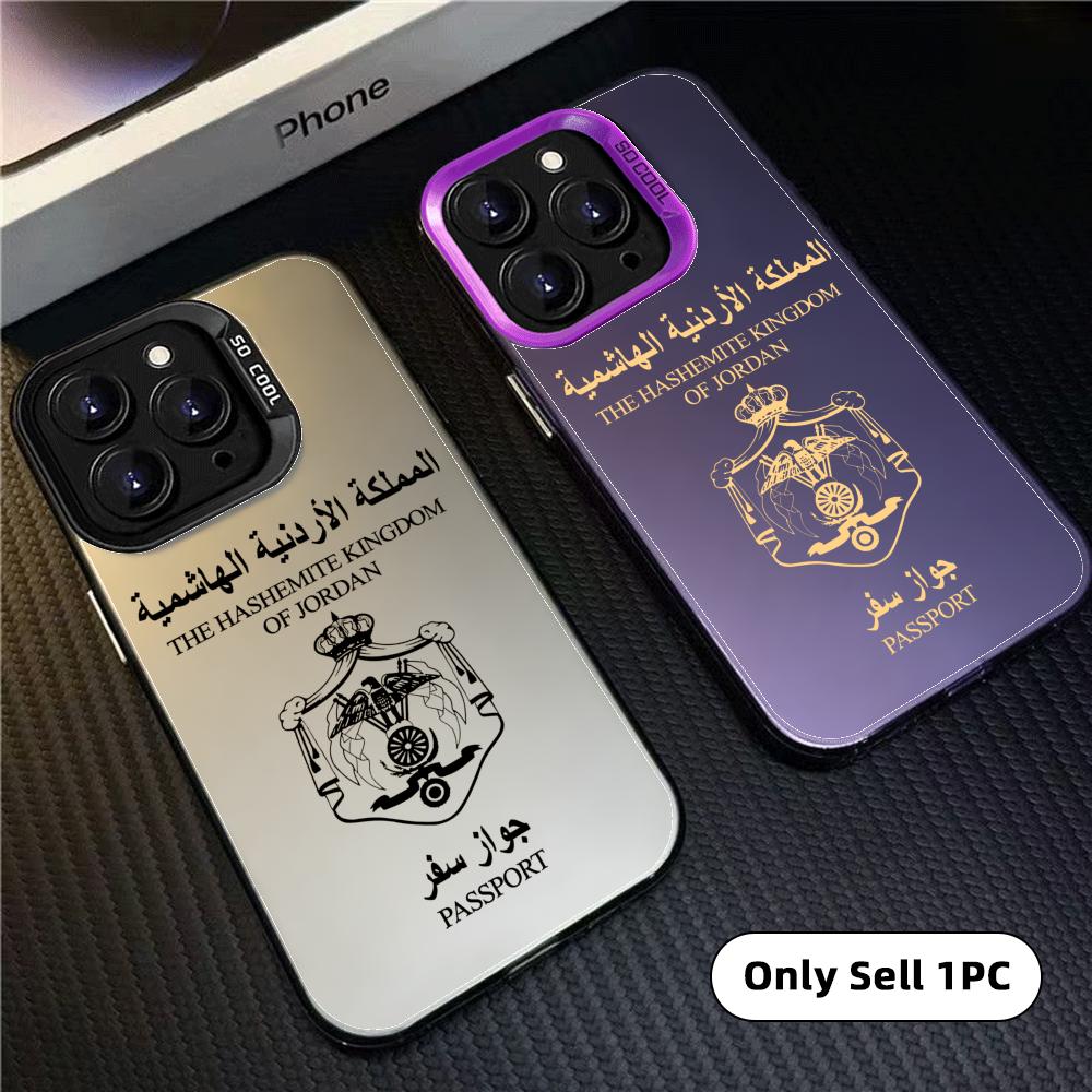 Cool Jordan Passport Phone Cas - Phone Cases Jordan review and price