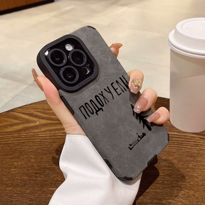 Russian Text Tree Art Soft Pho - Phone Cases Drawing review and price