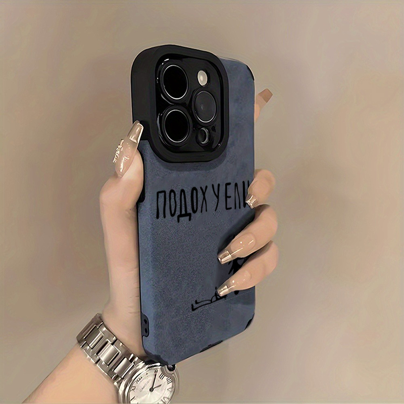 Russian Text Tree Art Soft Pho - Phone Cases Drawing review and price