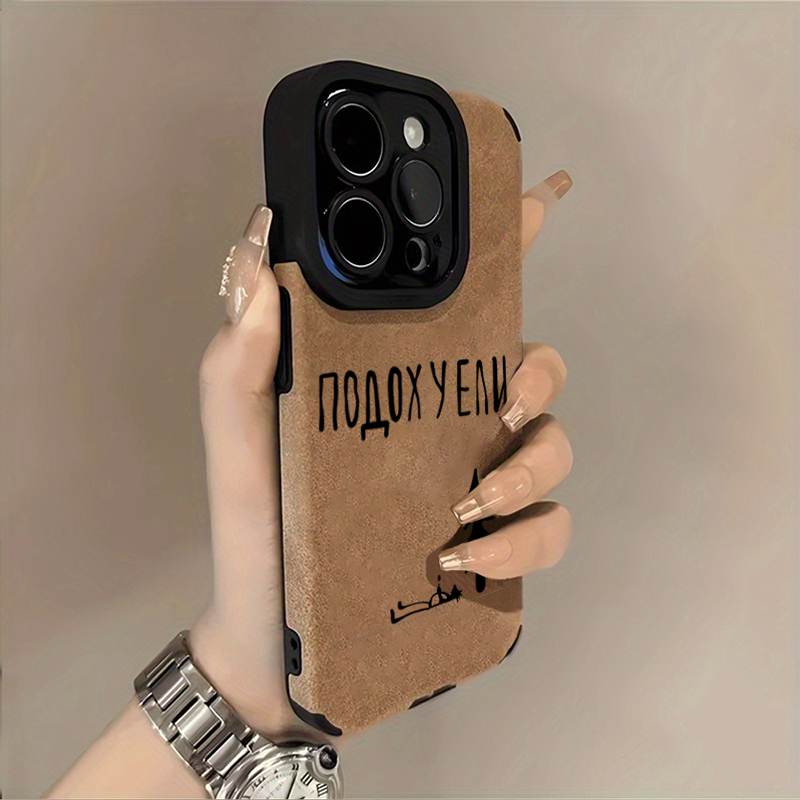 Russian Text Tree Art Soft Pho - Phone Cases Drawing review and price
