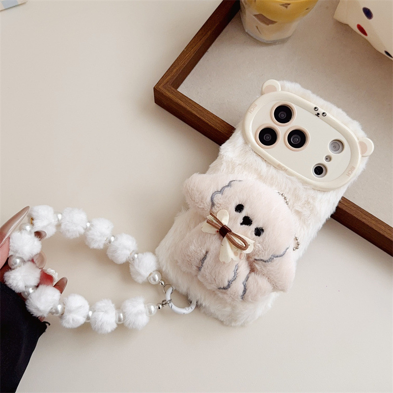 3D Cartoon Bowknot Puppy Warm  - Phone Cases Iphone review and price