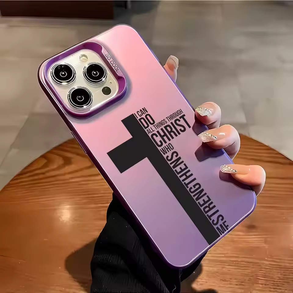 Anti Fingerprint Cross Bible P - Phone Cases Iphone review and price