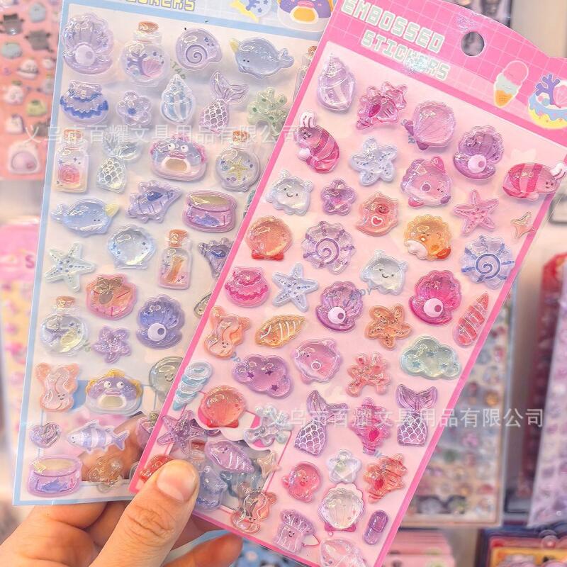 Ocean 3D Relief Ocean Shells 3 - Phone Cases Girly review and price