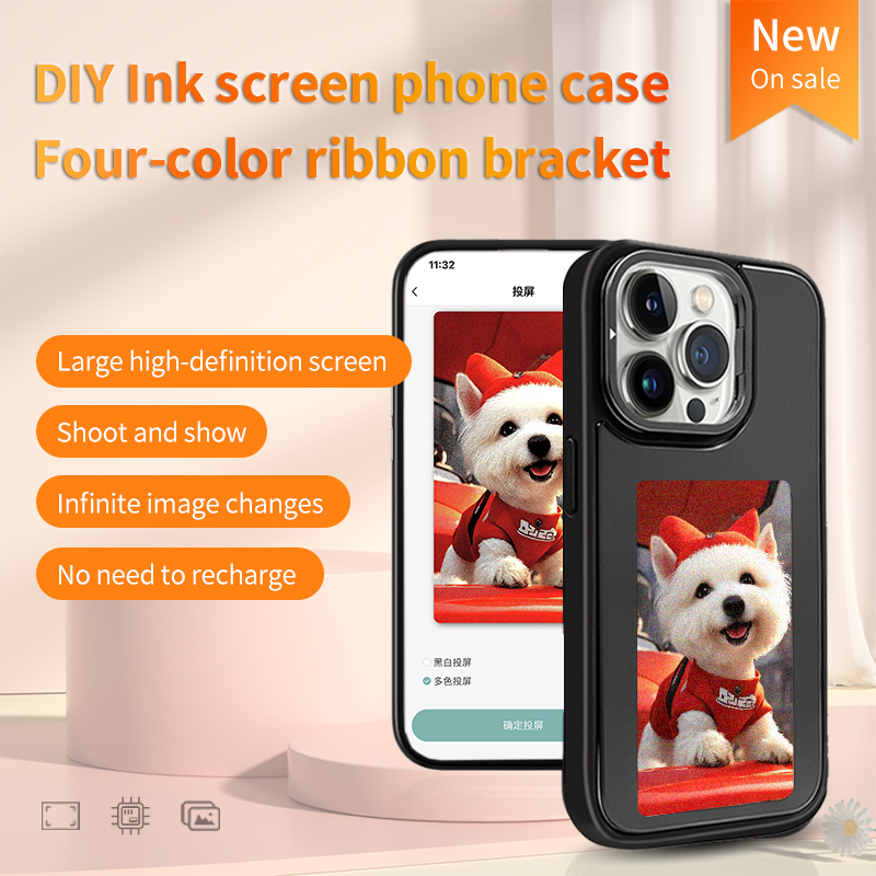 NFC Smart E-ink Phone Case DIY - Phone Cases With Pictures review and price