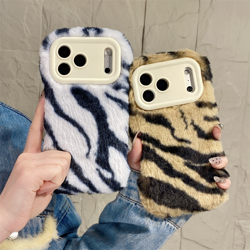 Luxury Zebra Pattern Fluffy Pl - Phone Cases Holder review and price