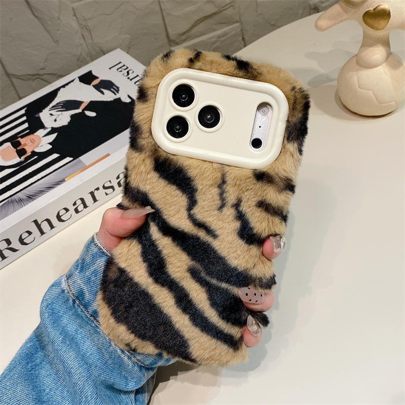Luxury Zebra Pattern Fluffy Pl - Phone Cases Holder review and price