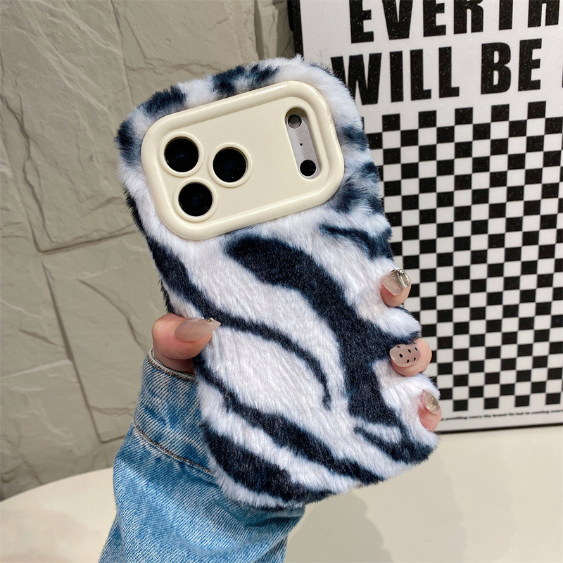 Luxury Zebra Pattern Fluffy Pl - Phone Cases Holder review and price