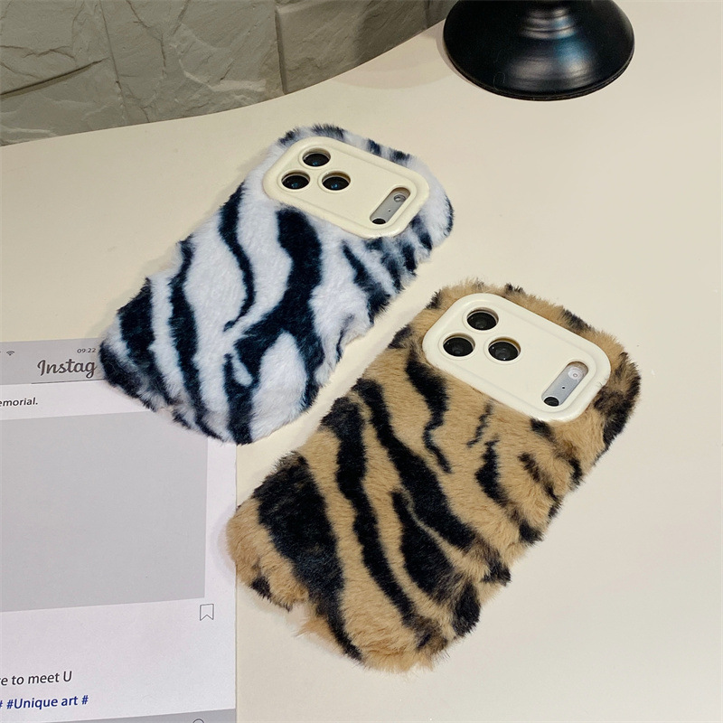Luxury Zebra Pattern Fluffy Pl - Phone Cases Holder review and price