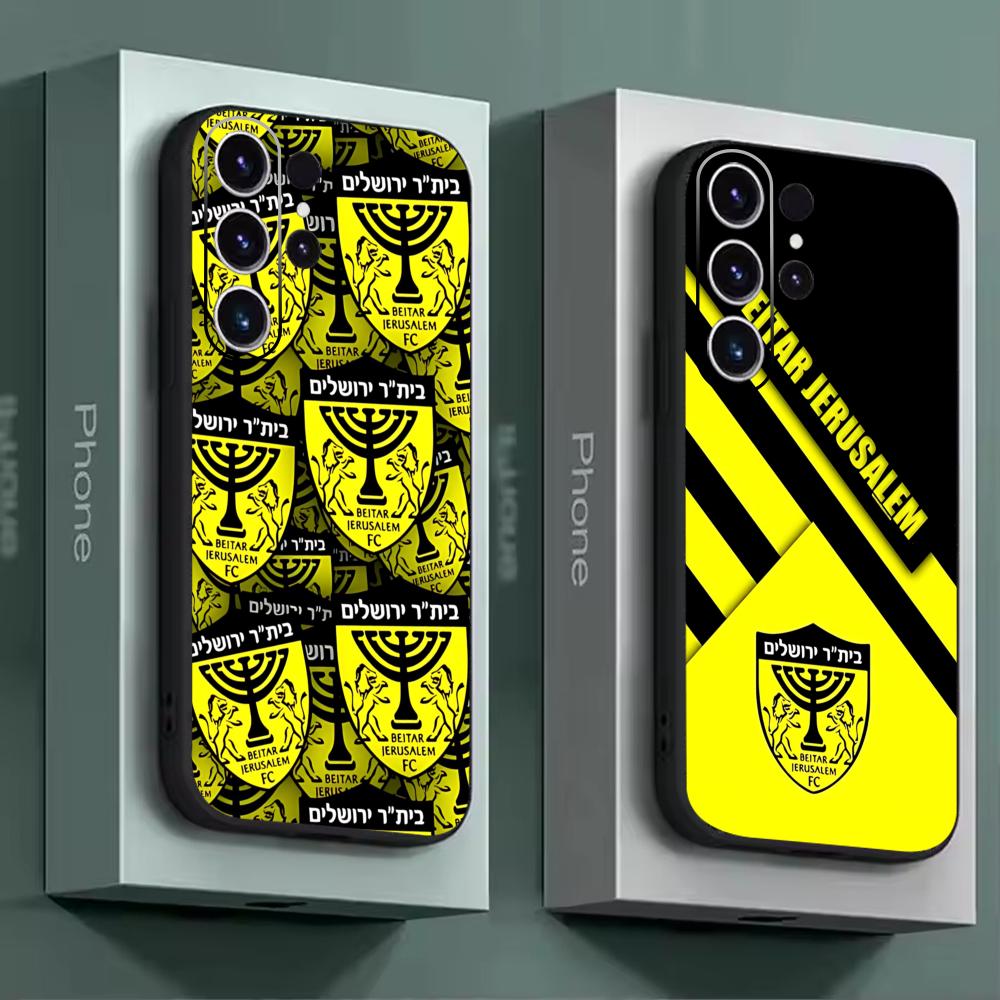B-Beitars Jerusalem Phone Case - Phone Cases Samsung S24 review and price