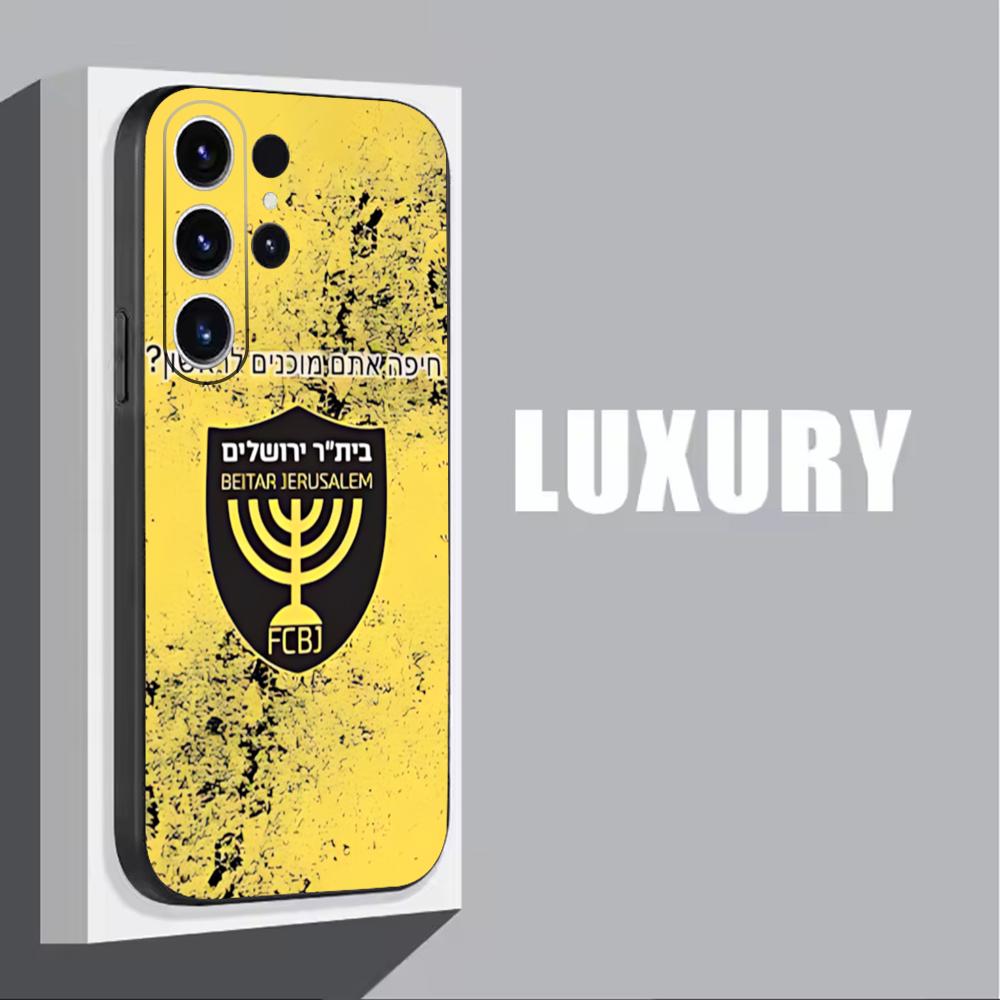 B-Beitars Jerusalem Phone Case - Phone Cases Samsung S24 review and price