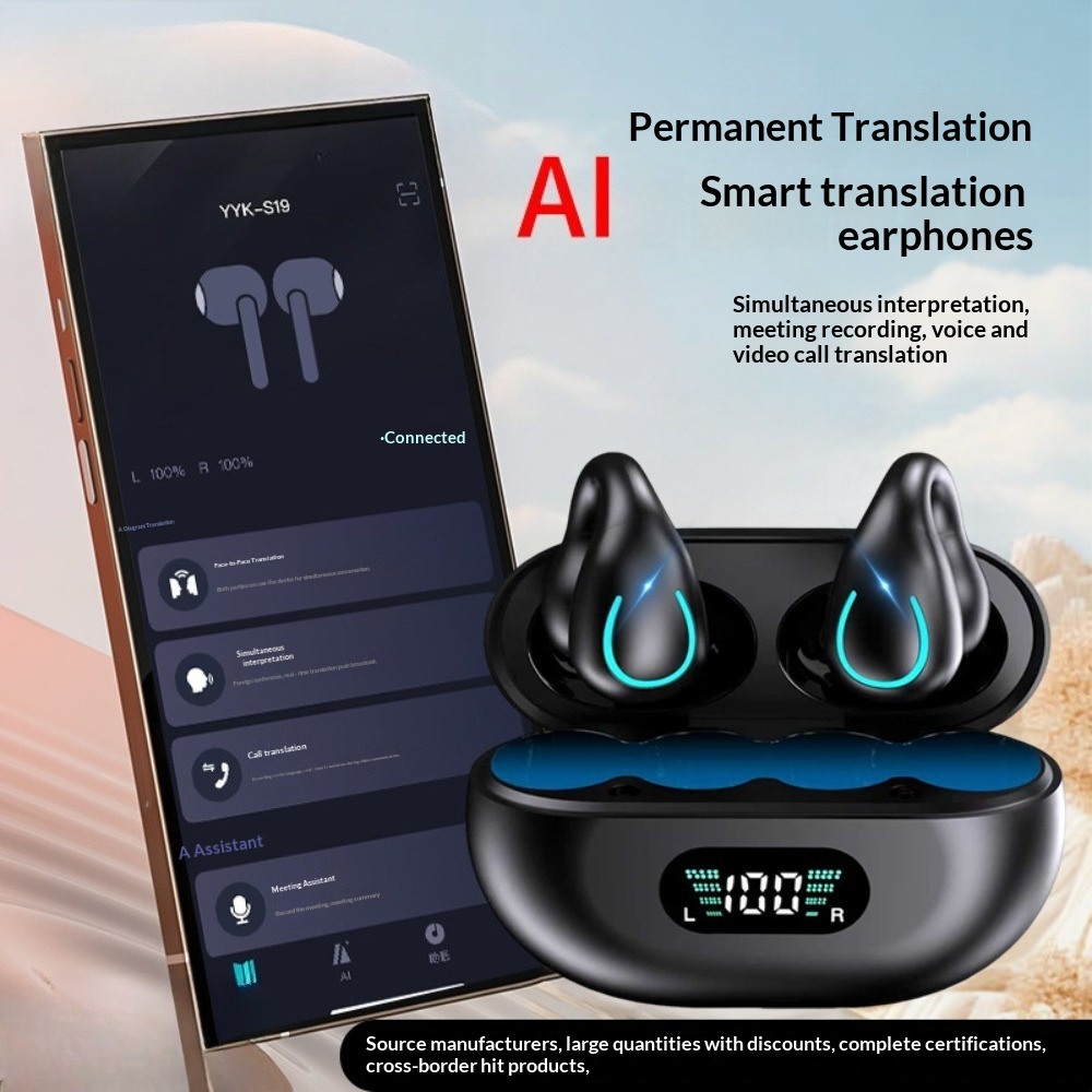 Wireless Bluetooth Earphones N - Phone Cases On Amazon review and price