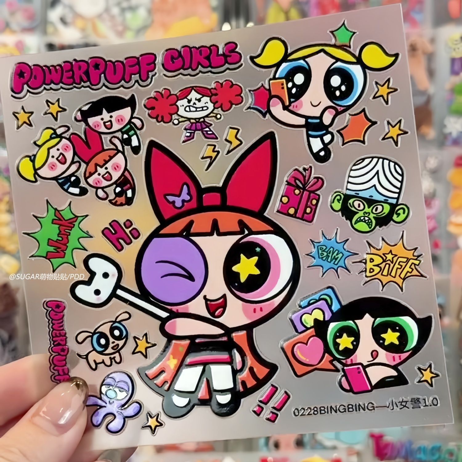 Kawaii Powerpuff Girl Characte - Phone Cases Girly review and price