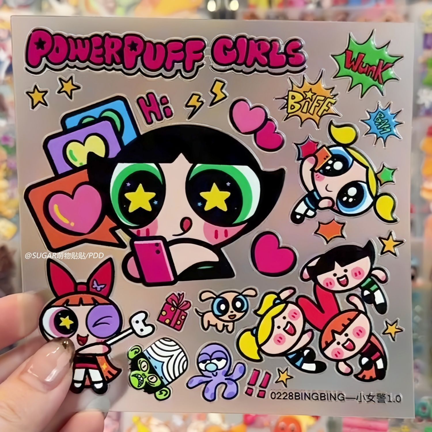 Kawaii Powerpuff Girl Characte - Phone Cases Girly review and price